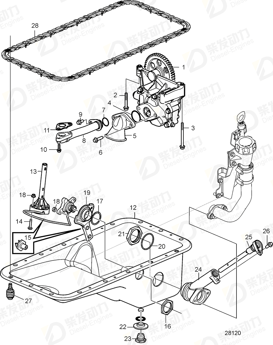 VOLVO Connector 8170861 Drawing